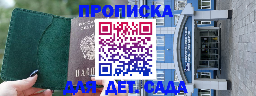 форма 3 в Нижневартовске